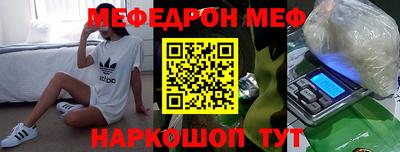 гашик Кумертау