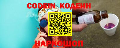 крисы Кунгур