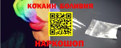 крисы Кунгур