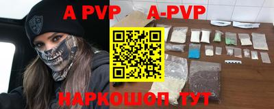 крисы Кунгур
