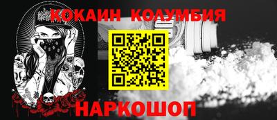 гашик Кумертау