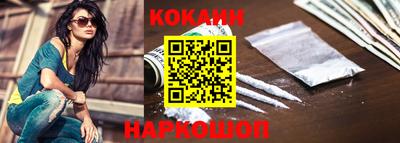 мефедрон мука Кулебаки