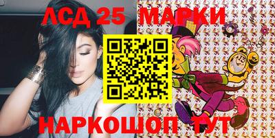 мефедрон мука Кулебаки