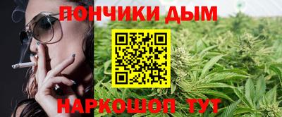 мефедрон мука Кулебаки
