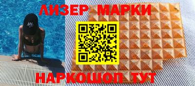 гашик Кумертау