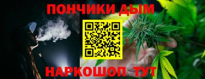 гашик Кумертау
