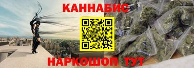 гашик Кумертау