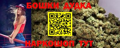 мефедрон мука Кулебаки