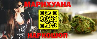 мефедрон мука Кулебаки