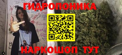 гашик Кумертау