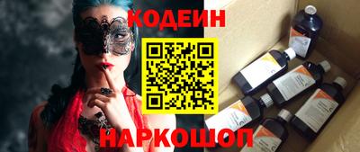гашик Кумертау