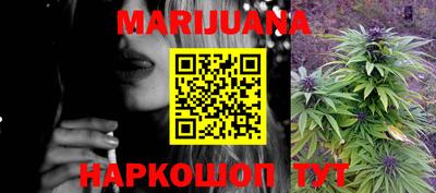 гашик Кумертау
