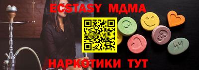 гашик Кумертау