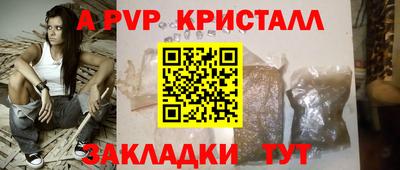 гашик Кумертау