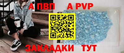 гашик Кумертау