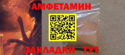 крисы Кунгур