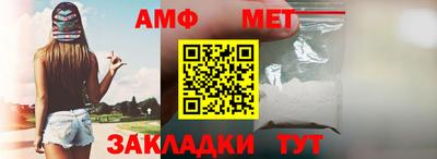 крисы Кунгур