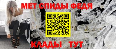 крисы Кунгур