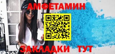 мефедрон мука Кулебаки
