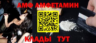 гашик Кумертау
