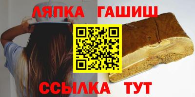 крисы Кунгур