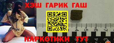 мефедрон мука Кулебаки