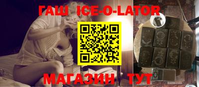 крисы Кунгур