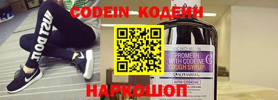 мефедрон мука Кулебаки
