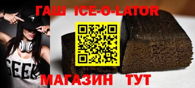 крисы Кунгур