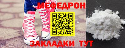 гашик Кумертау
