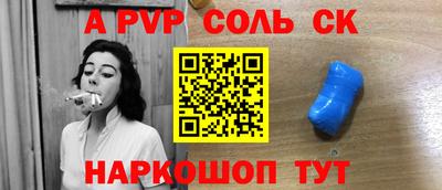 мефедрон мука Кулебаки