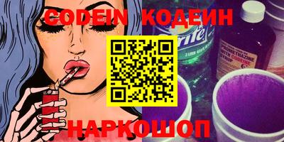 гашик Кумертау