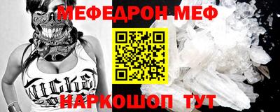 гашик Кумертау
