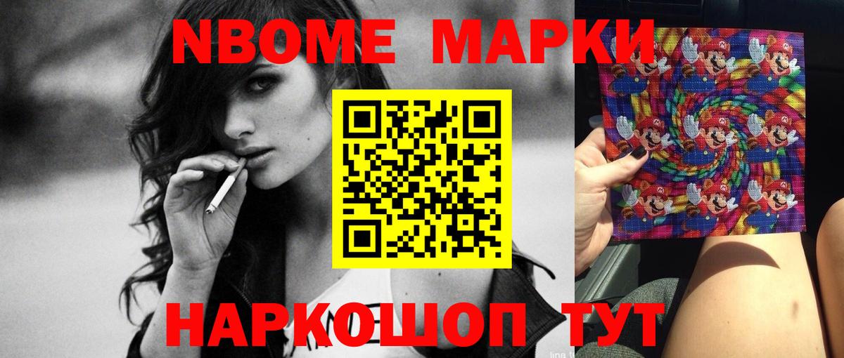 Лсд 25 экстази кислота  Вход с VPN  мега онион  Зеленокумск  ЛСД экстази ecstasy 